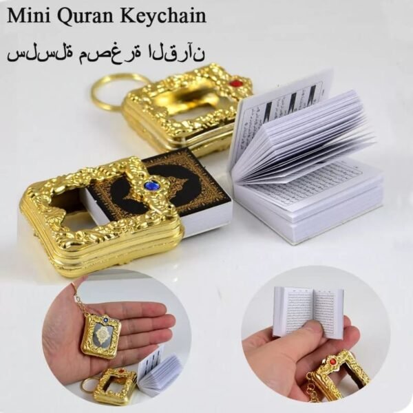 Mini Quran Key Ring