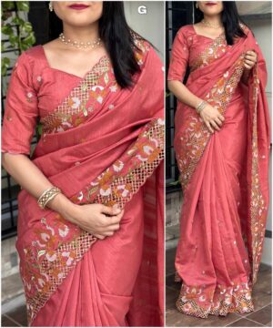 VS03 (3) Designer Visca Slub Silk Saree With Cut Work VS02