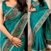 Designer Ruhani Silk Saree With Kashmiri thread works RS102