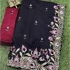 Designer Visca Slub Silk Saree With Cut Work VS05
