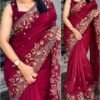 Designer Visca Slub Silk Saree With Cut Work VS07