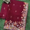 Designer Visca Slub Silk Saree With Cut Work VS07