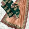 Twil Net Silk Saree with Thread & Sequence work TN11