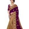 Georgette  Embroidery Saree G124