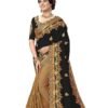 Georgette  Embroidery Saree G125