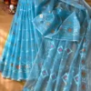 Half Silk Jamdani Print Saree SJ04